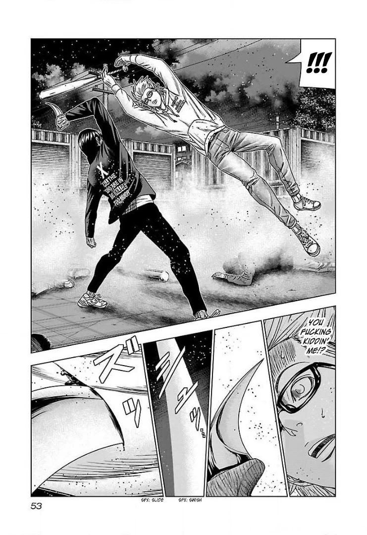 Bouncer Chapter 45 - Page 18