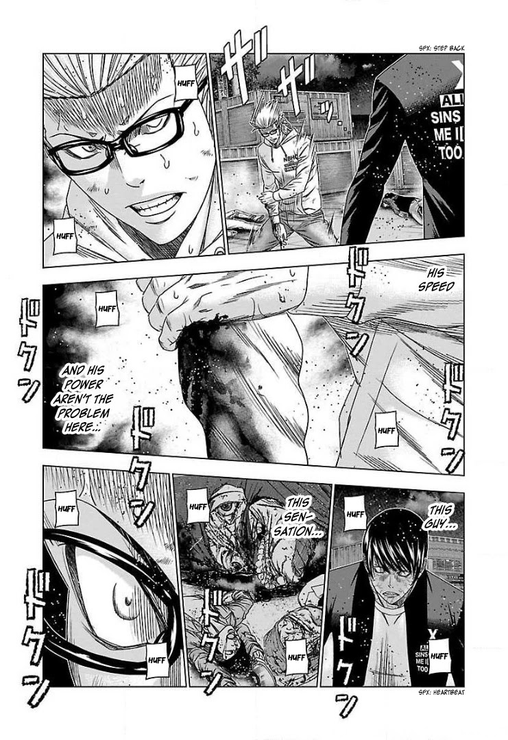 Bouncer Chapter 45 - Page 20