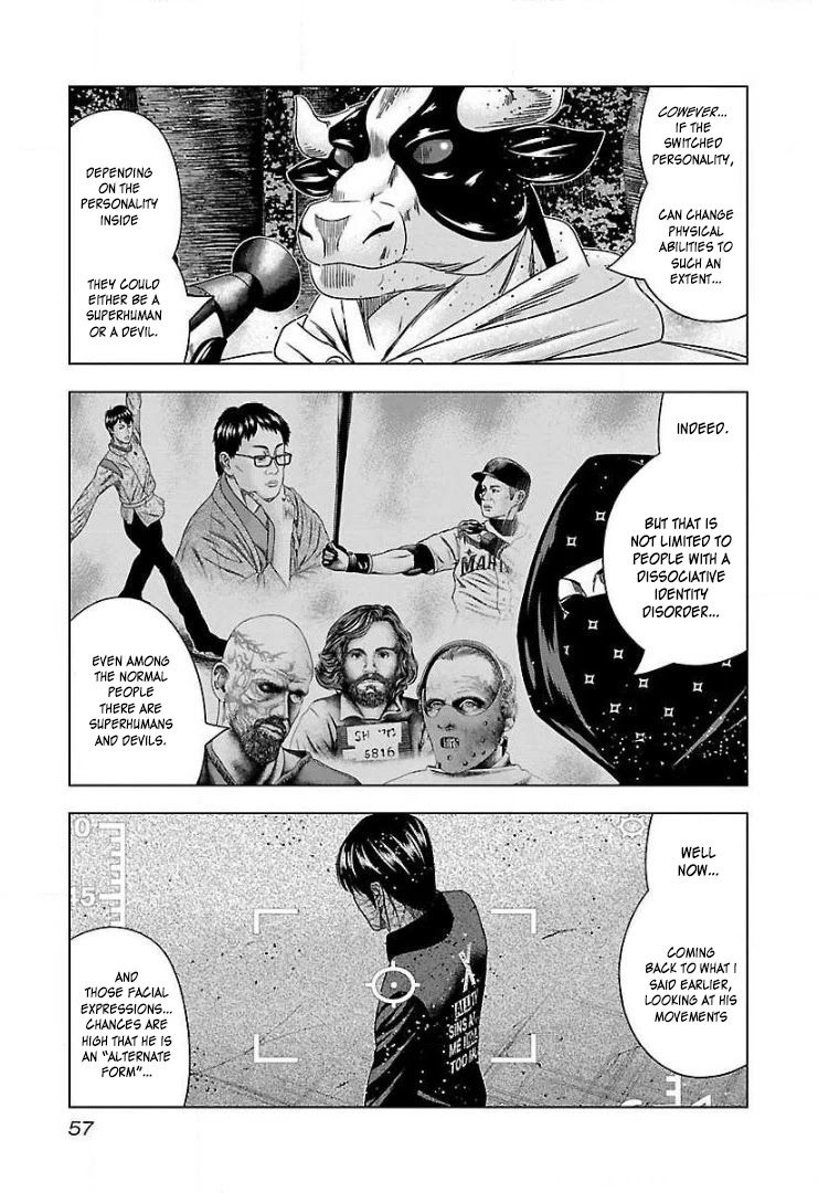 Bouncer Chapter 45 - Page 22