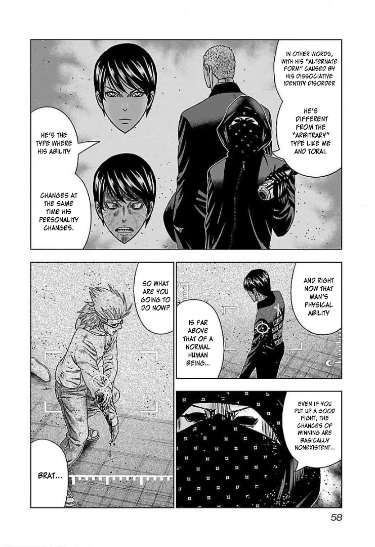 Bouncer Chapter 45 - Page 23