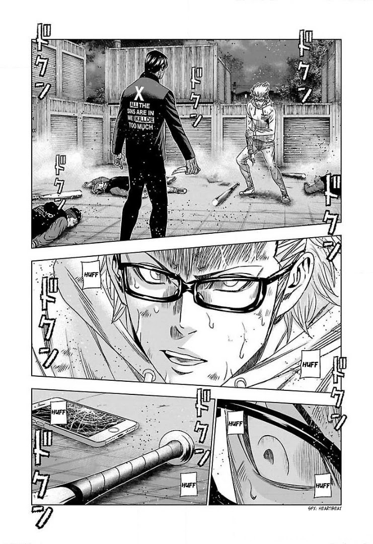 Bouncer Chapter 45 - Page 24