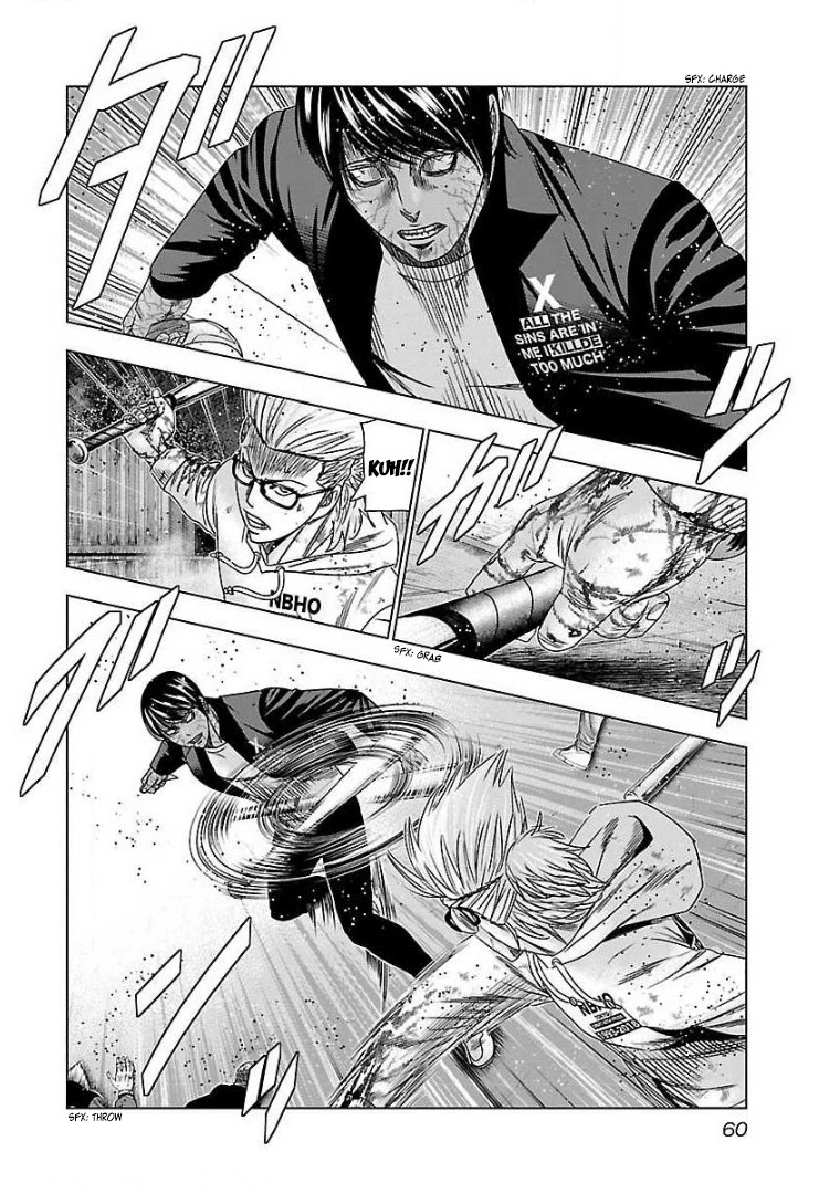 Bouncer Chapter 45 - Page 25