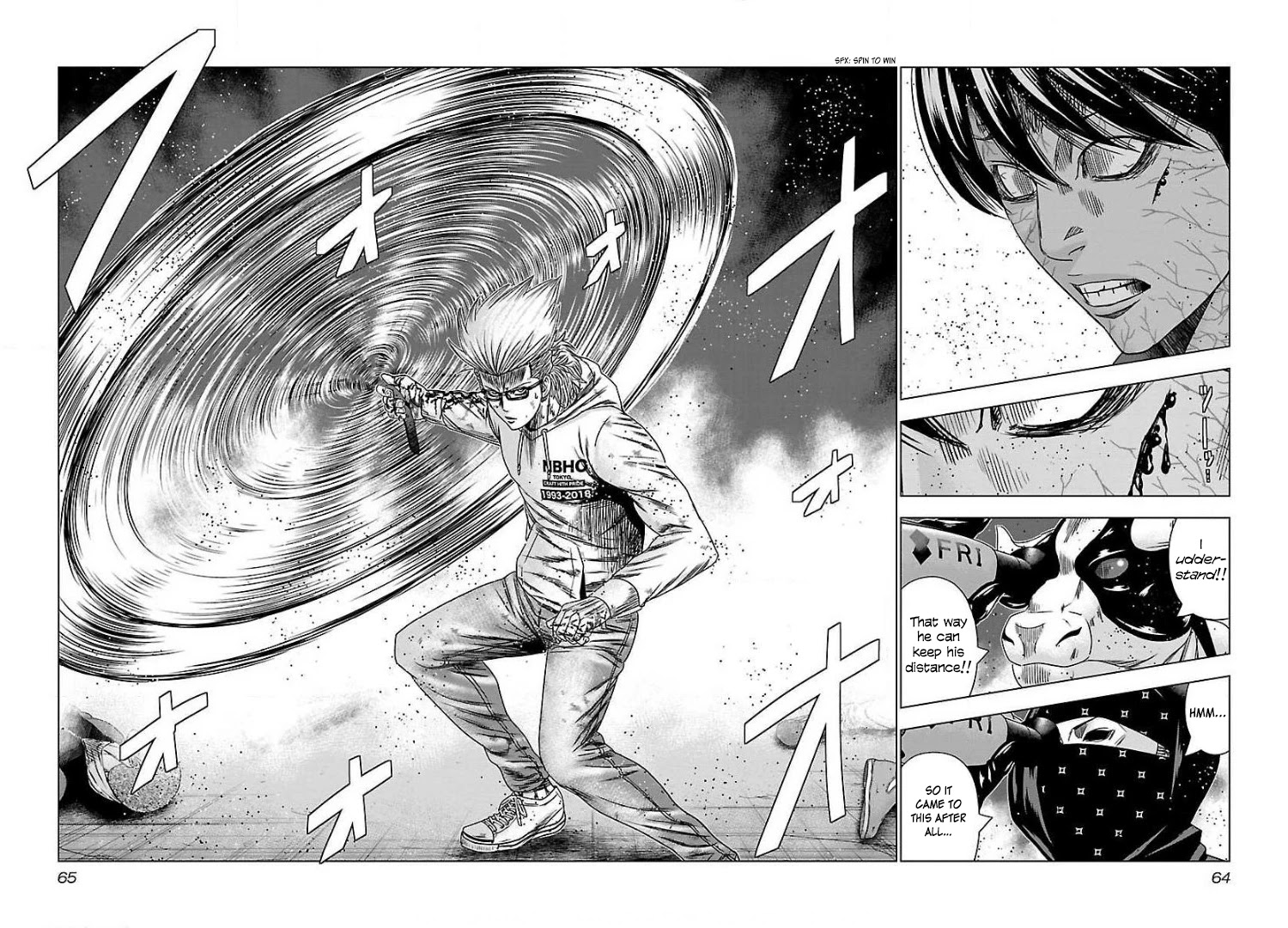 Bouncer Chapter 45 - Page 28