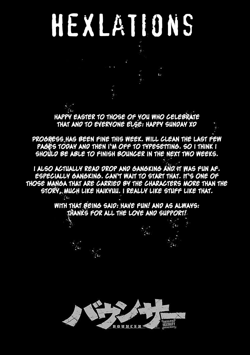 Bouncer Chapter 46 - Page 1