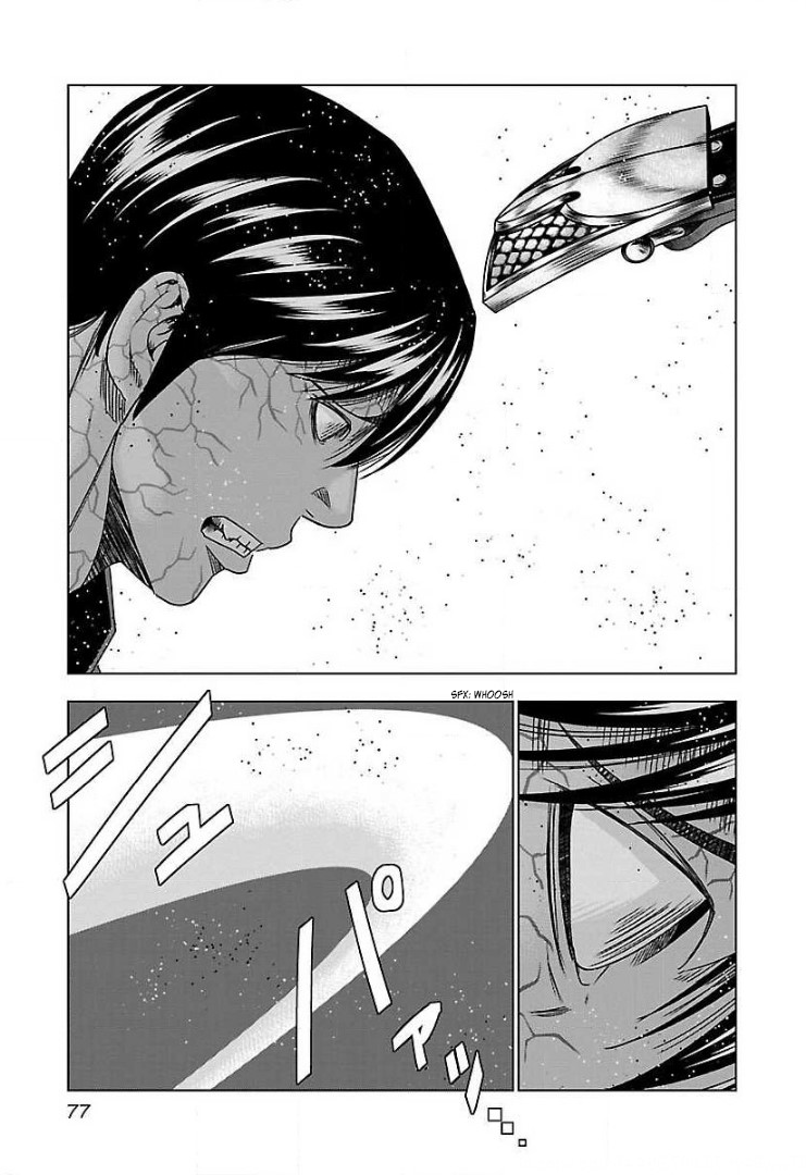 Bouncer Chapter 46 - Page 11