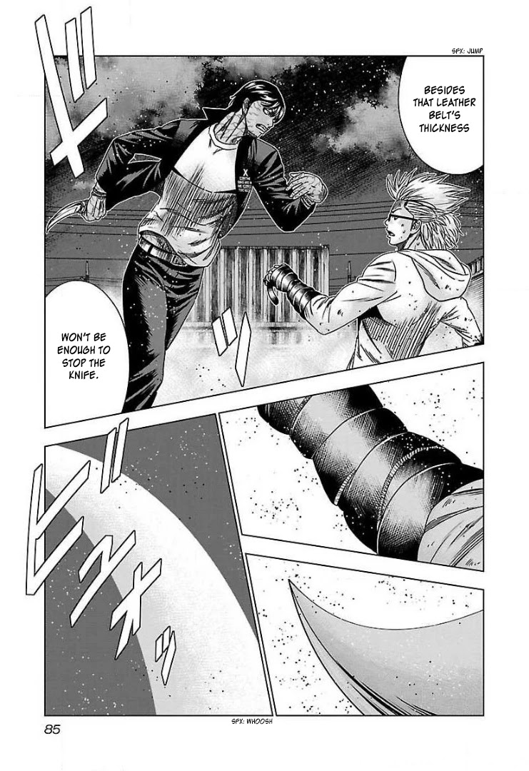 Bouncer Chapter 46 - Page 19