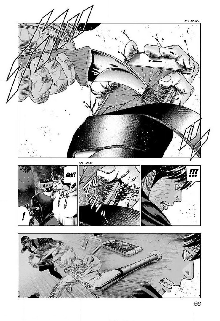 Bouncer Chapter 46 - Page 20