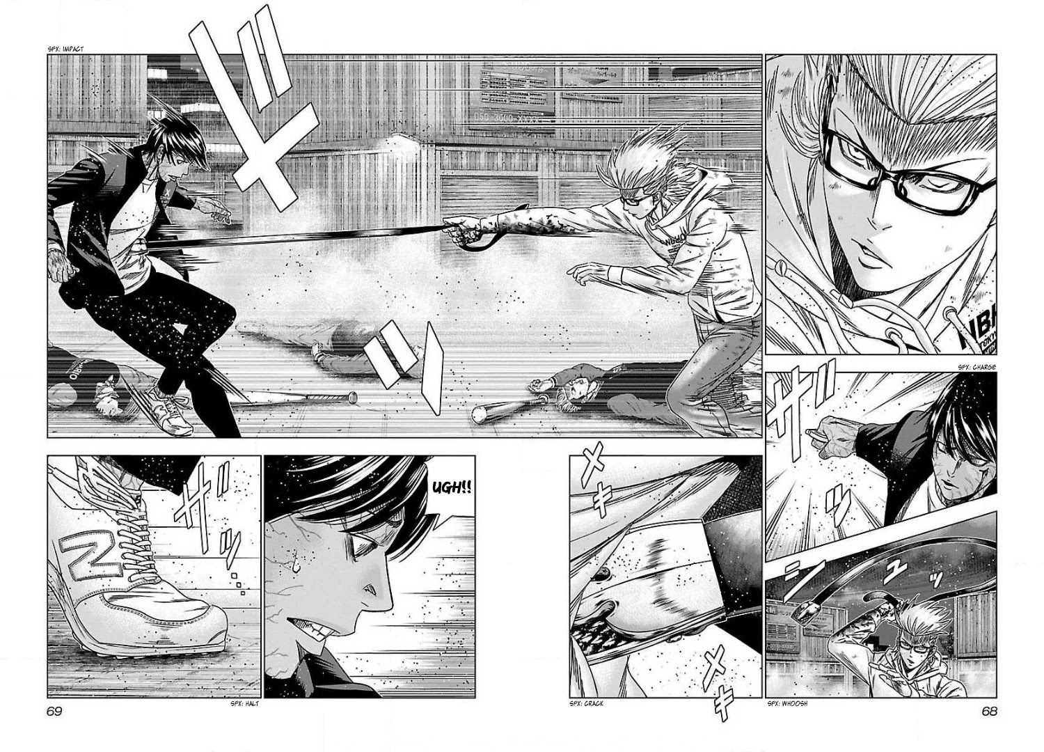 Bouncer Chapter 46 - Page 3