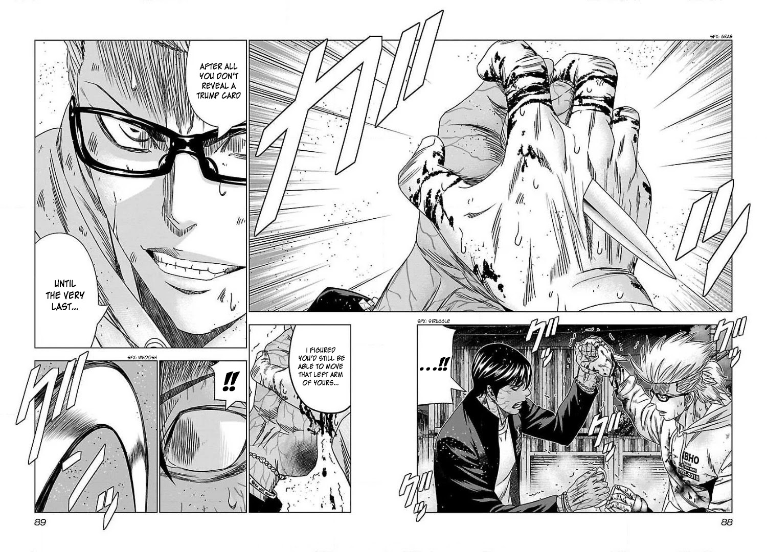 Bouncer Chapter 46 - Page 22