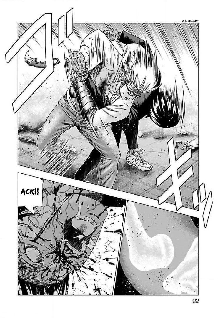 Bouncer Chapter 46 - Page 25