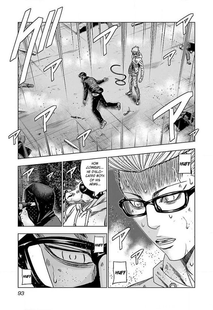 Bouncer Chapter 46 - Page 26