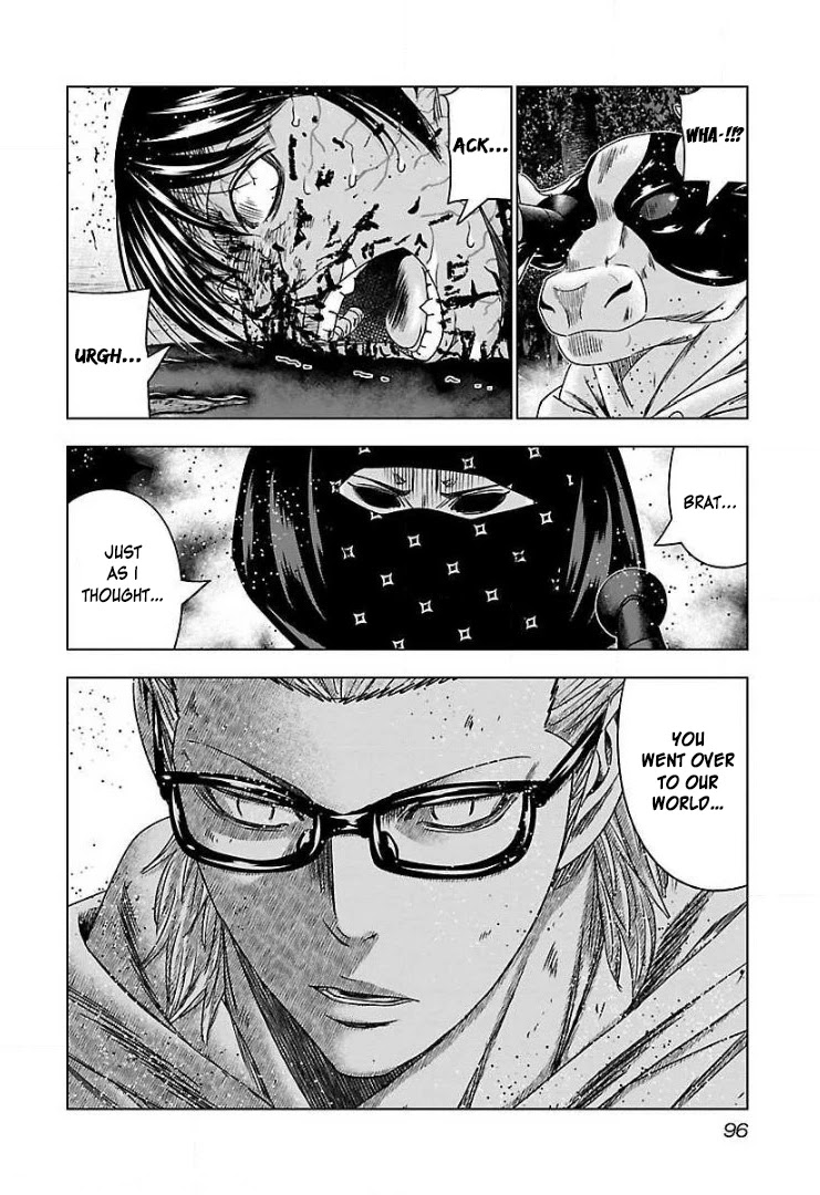 Bouncer Chapter 46 - Page 28