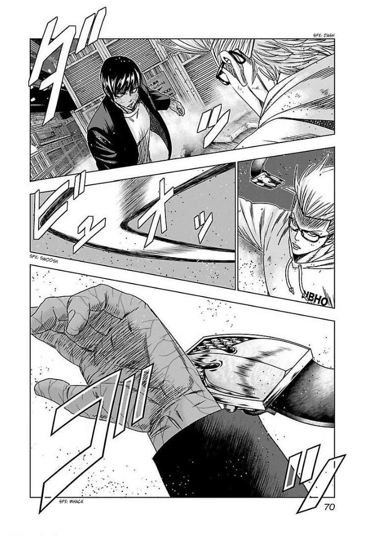 Bouncer Chapter 46 - Page 4