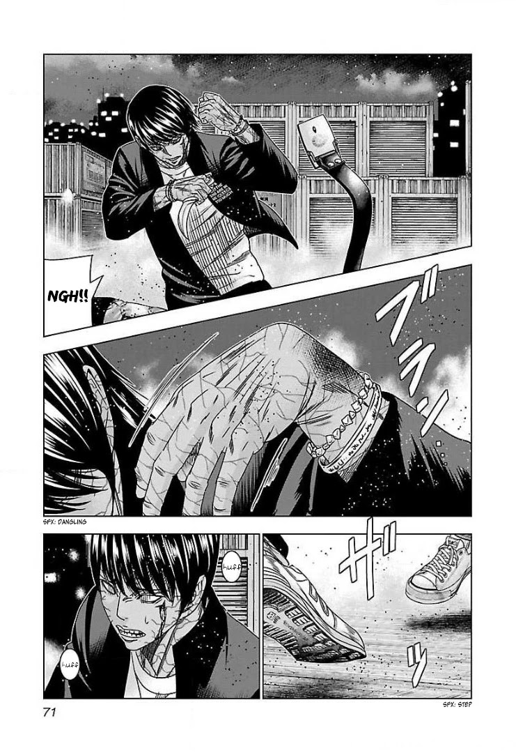 Bouncer Chapter 46 - Page 5