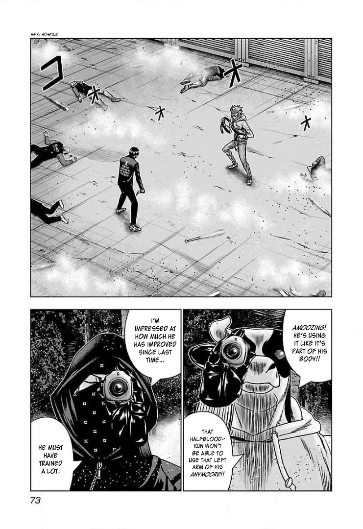 Bouncer Chapter 46 - Page 7