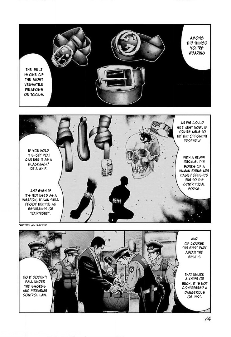 Bouncer Chapter 46 - Page 8