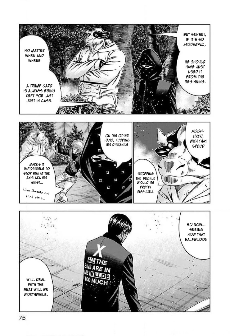 Bouncer Chapter 46 - Page 9