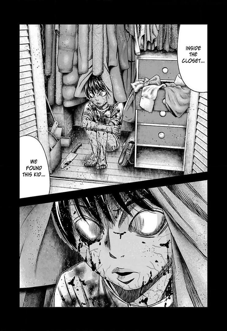 Bouncer Chapter 47 - Page 23