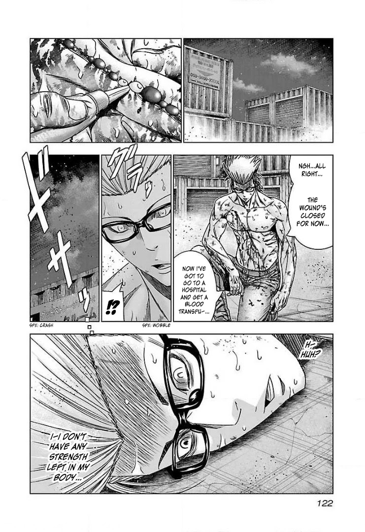 Bouncer Chapter 47 - Page 26