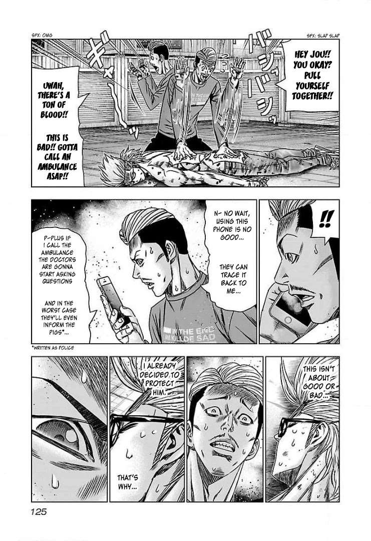 Bouncer Chapter 47 - Page 29