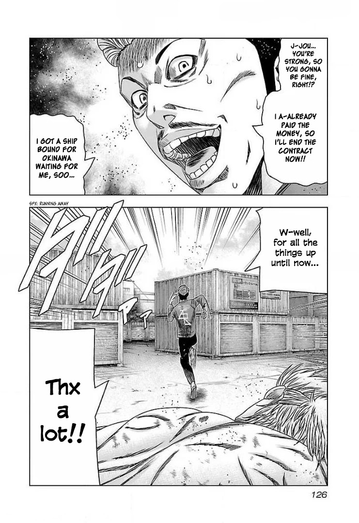 Bouncer Chapter 47 - Page 30