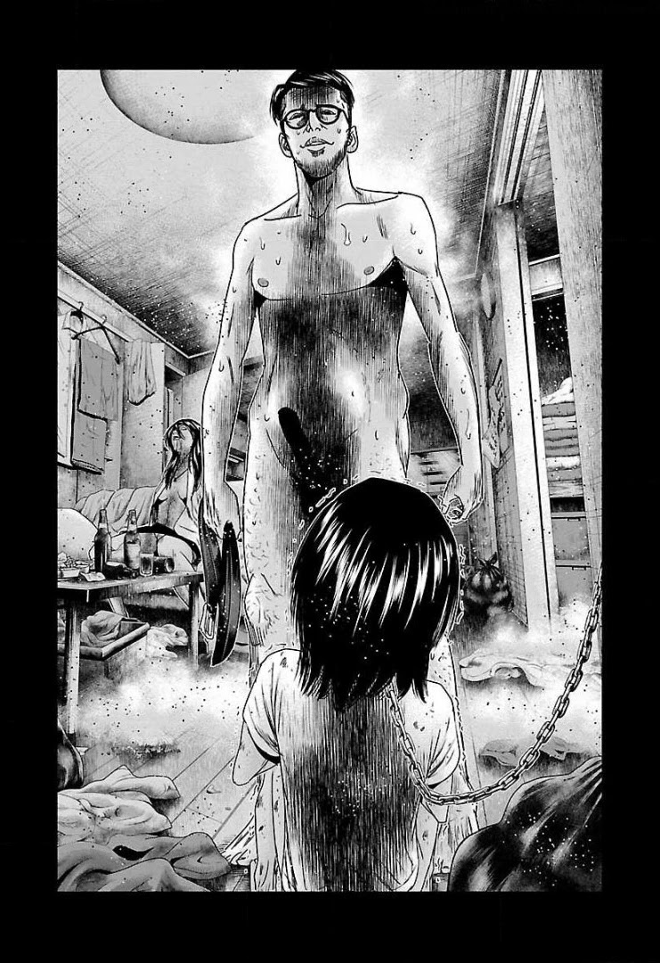 Bouncer Chapter 47 - Page 4