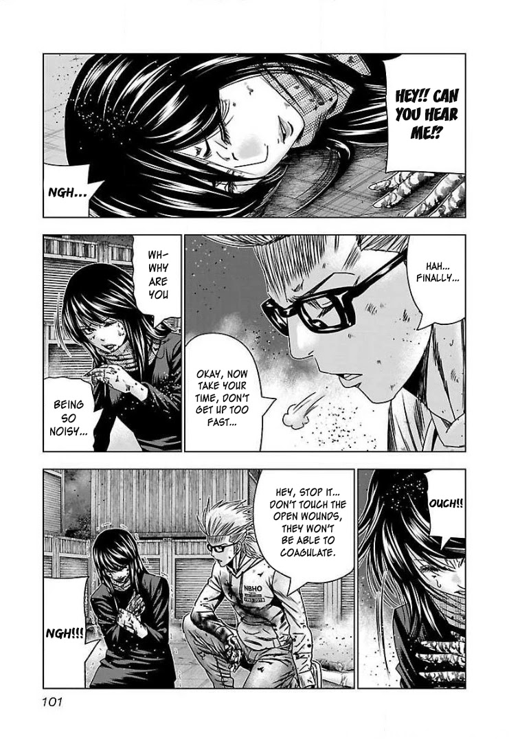 Bouncer Chapter 47 - Page 6