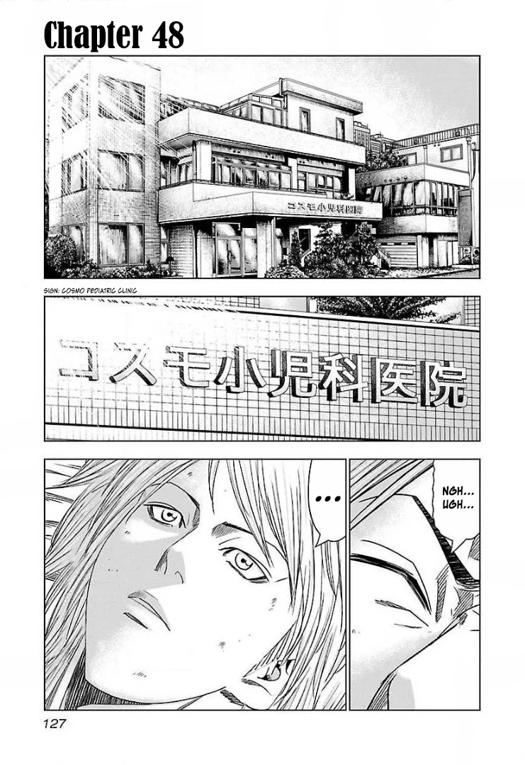 Bouncer Chapter 48 - Page 2