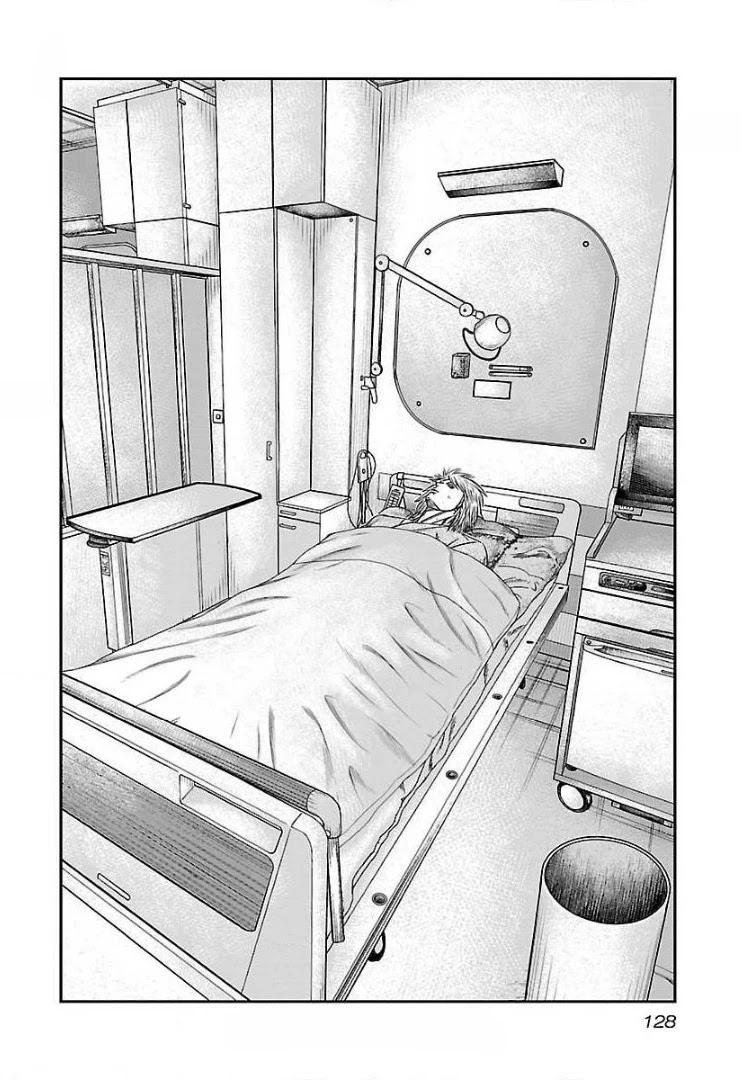 Bouncer Chapter 48 - Page 3