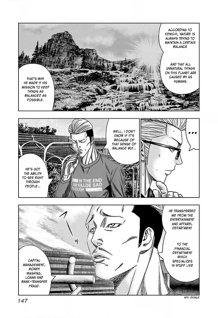 Bouncer Chapter 48 - Page 22