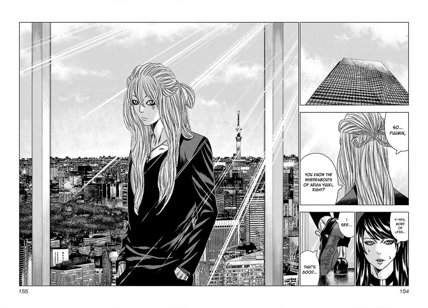 Bouncer Chapter 48 - Page 28