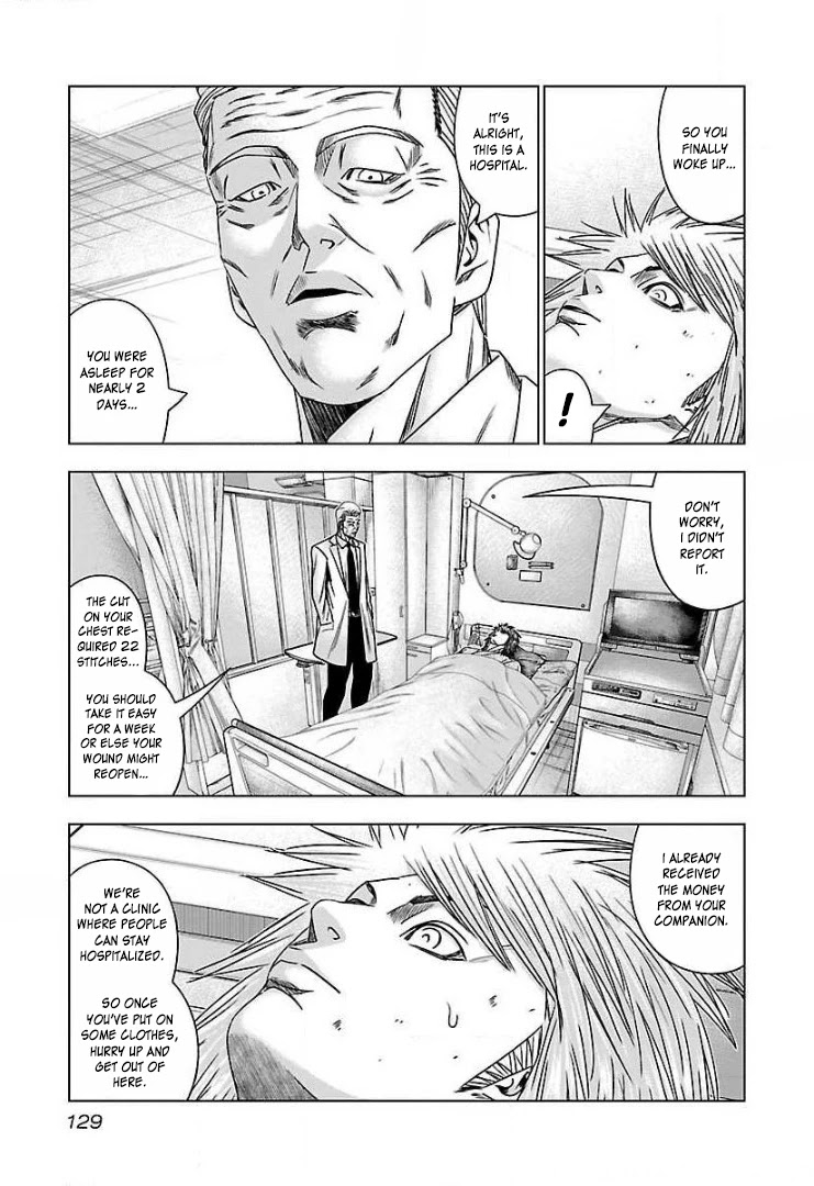 Bouncer Chapter 48 - Page 4