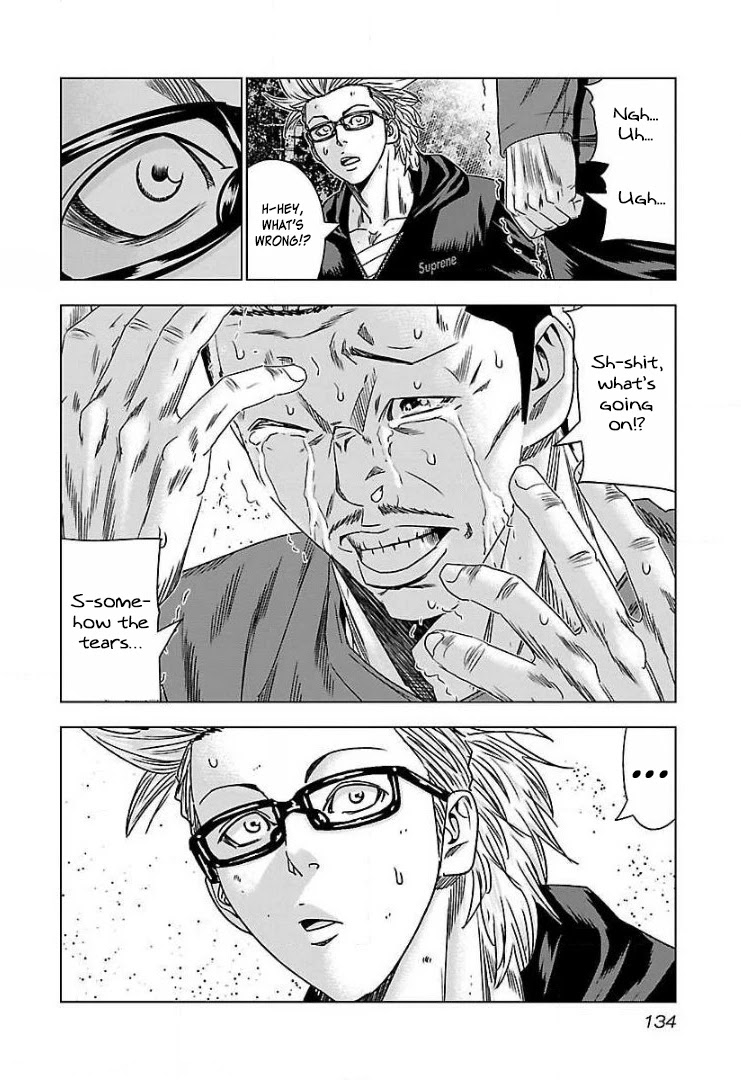 Bouncer Chapter 48 - Page 9