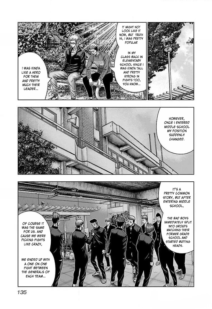 Bouncer Chapter 48 - Page 10