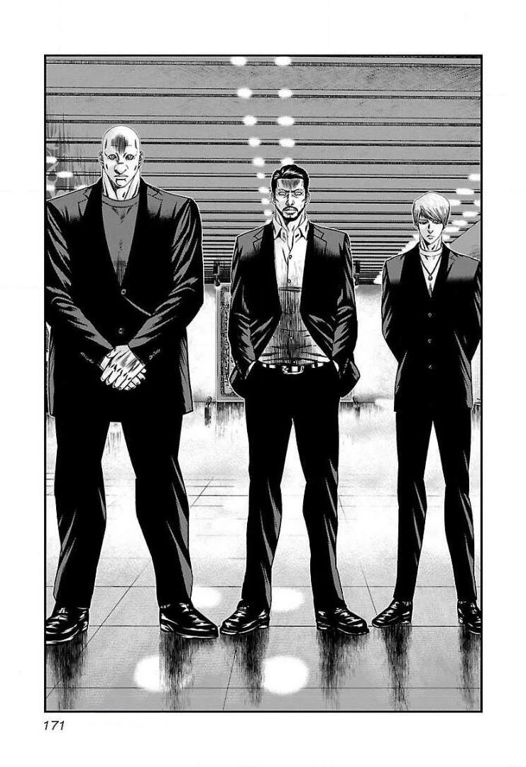 Bouncer Chapter 49 - Page 13