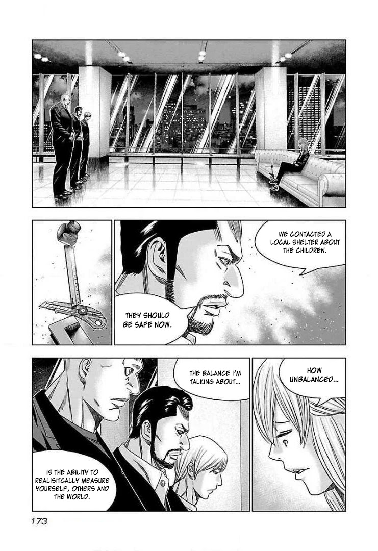 Bouncer Chapter 49 - Page 15