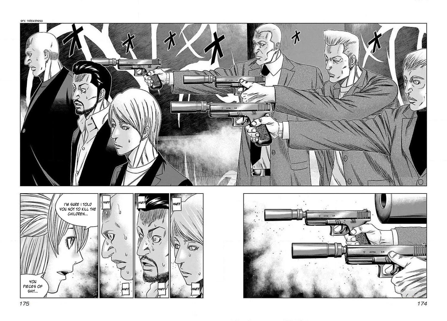 Bouncer Chapter 49 - Page 16