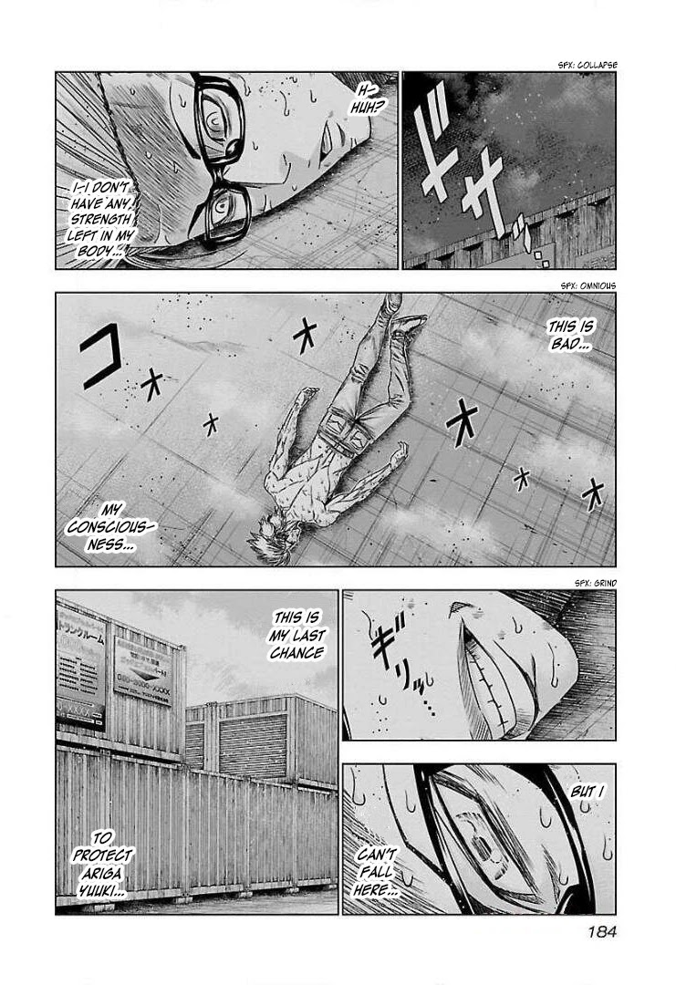 Bouncer Chapter 49 - Page 24