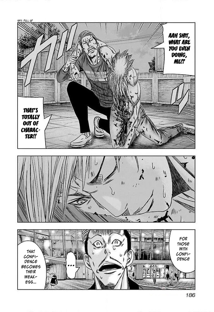 Bouncer Chapter 49 - Page 26