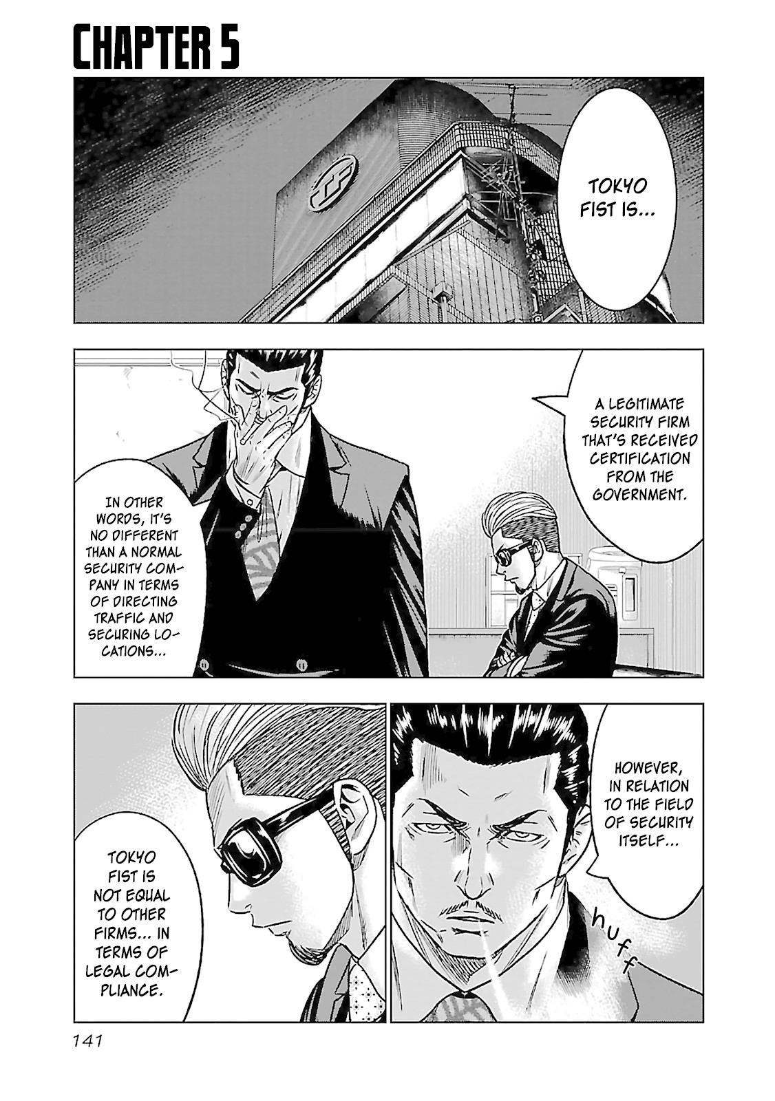 Bouncer Chapter 5 - Page 1