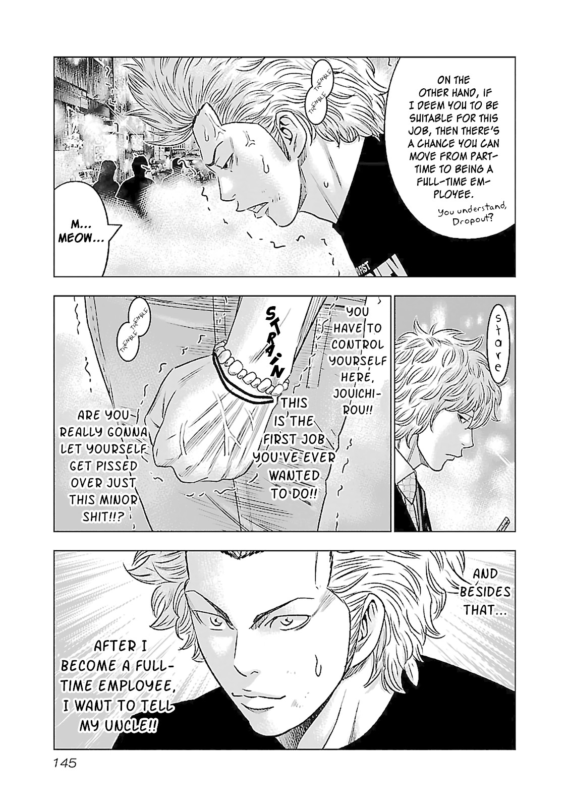 Bouncer Chapter 5 - Page 5
