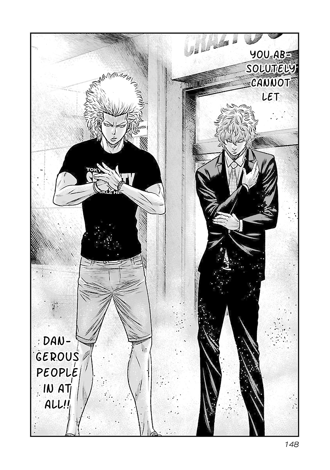 Bouncer Chapter 5 - Page 8