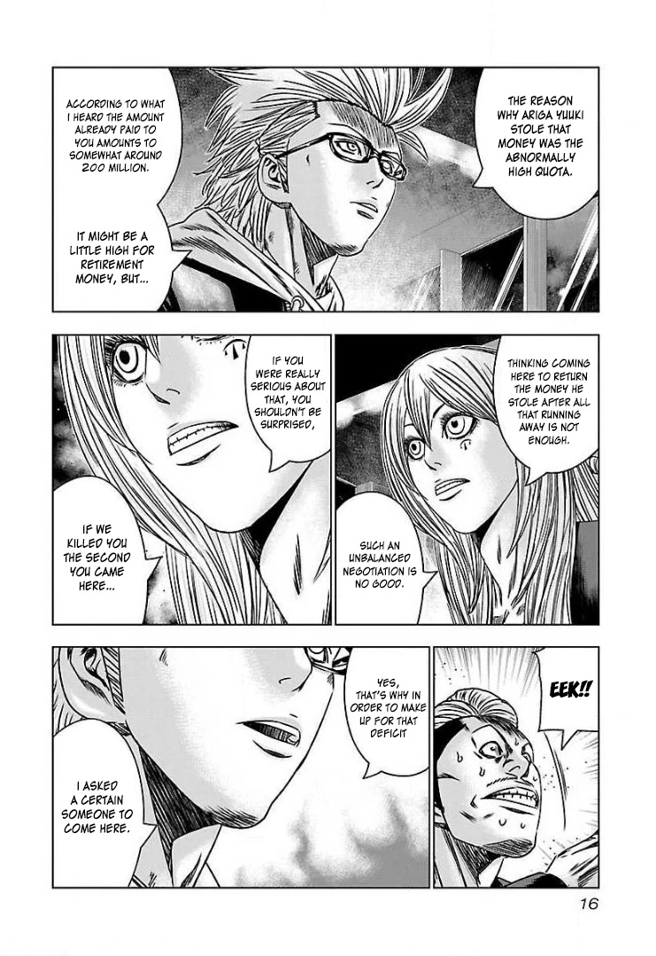 Bouncer Chapter 50 - Page 13