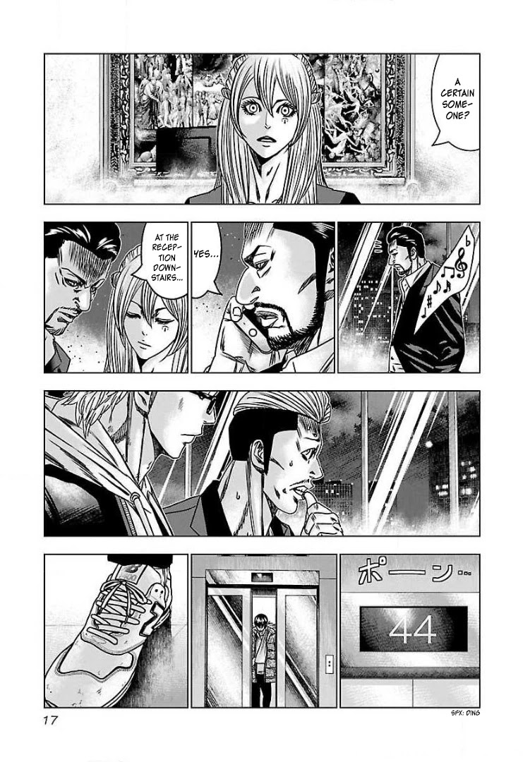 Bouncer Chapter 50 - Page 14
