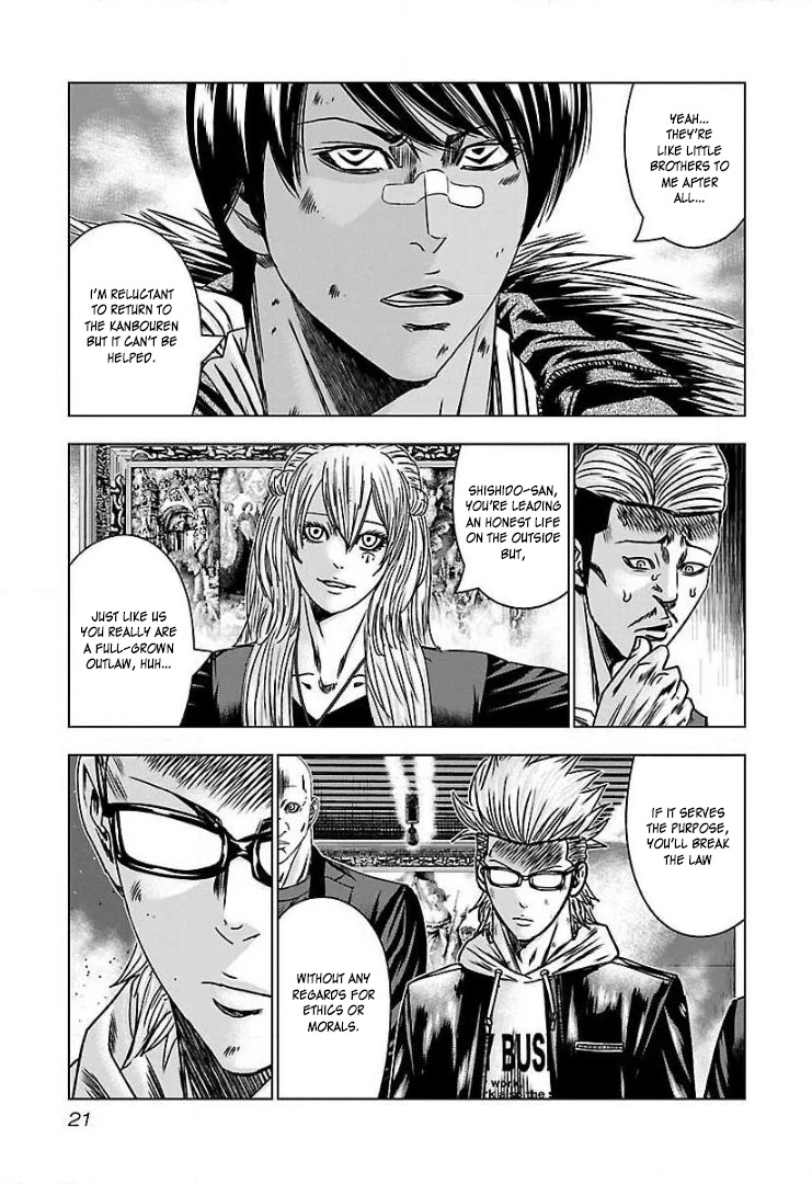 Bouncer Chapter 50 - Page 18