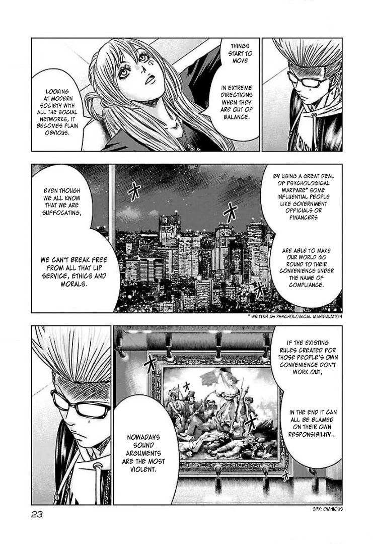 Bouncer Chapter 50 - Page 20