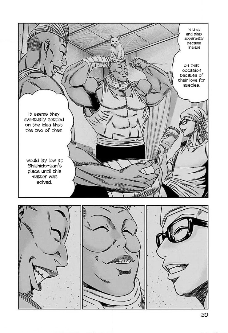 Bouncer Chapter 50 - Page 26