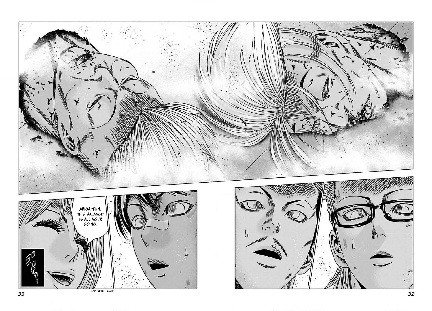 Bouncer Chapter 50 - Page 28