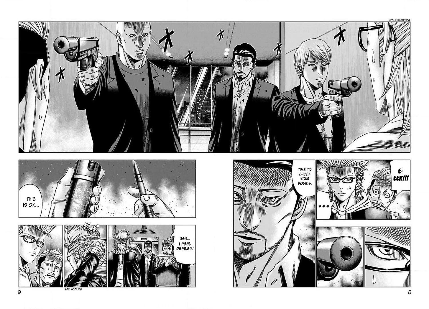 Bouncer Chapter 50 - Page 8