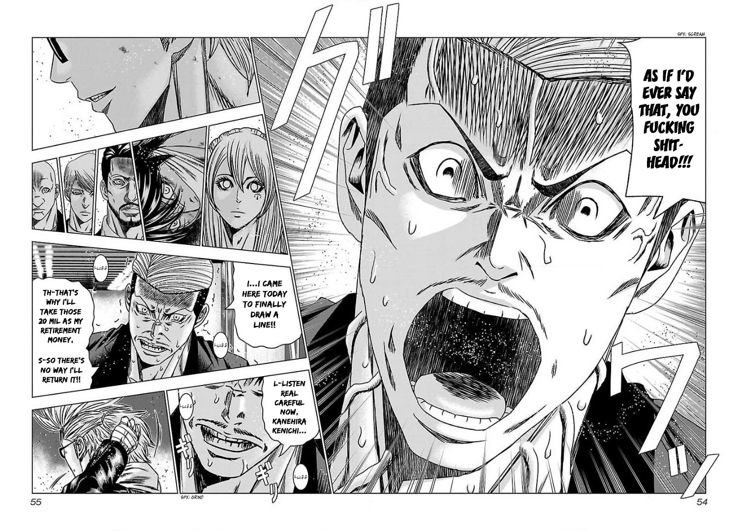 Bouncer Chapter 51 - Page 20